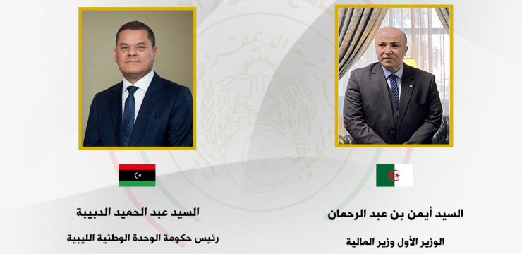 الوزير الأول يتحادث هاتفياً مع رئيس حكومة الوحدة الوطنية لدولة ليبيا
