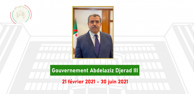 Gouvernement Abdelaziz Djerad III