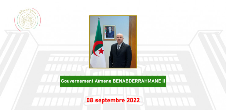 Gouvernement Aïmene BENABDERRAHMANE II