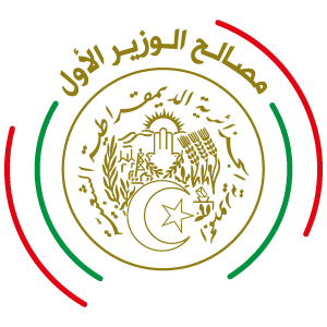 logo services premier ministre